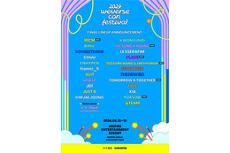 J.Y. Park・YOASOBI・TOMORROW X TOGETHERら、HYBE主催音楽フェス出演決定 「Weverse Con Festival」最終ラインナップ発表 画像