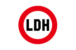 LDH、SNS活用ガイドライン改定へ「皆さんとの絆を強めたい」【全文】