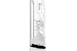 ニュース画像