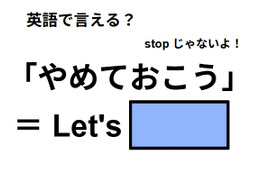 ニュース画像