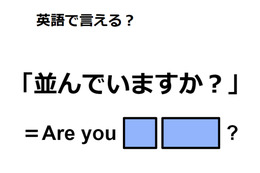 ニュース画像