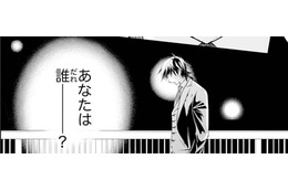 ニュース画像