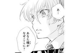 ニュース画像
