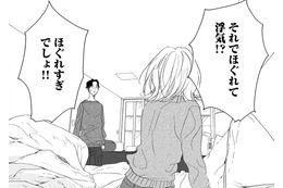 ニュース画像