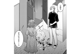 ニュース画像