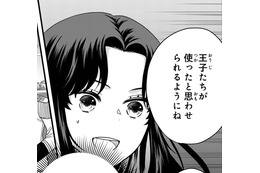 ニュース画像