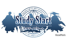 ニュース画像