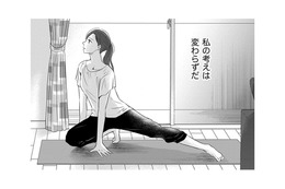 ニュース画像