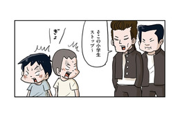 ニュース画像