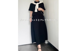 ニュース画像