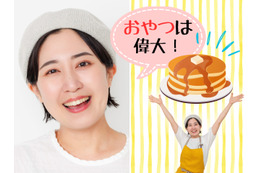 ニュース画像