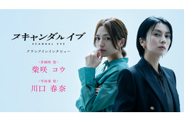ニュース画像