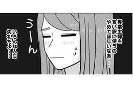 ニュース画像