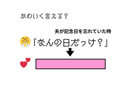 ニュース画像