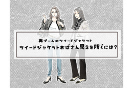 ニュース画像
