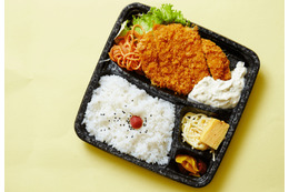 ニュース画像