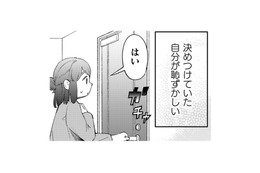 ニュース画像