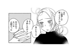 ニュース画像