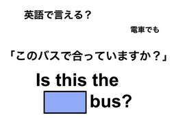 ニュース画像