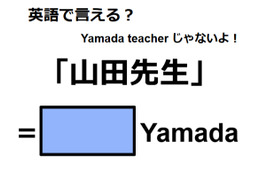 ニュース画像