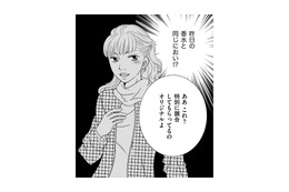 ニュース画像