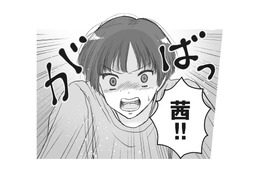 ニュース画像