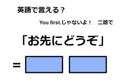 ニュース画像