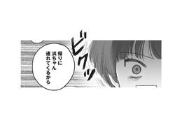 ニュース画像