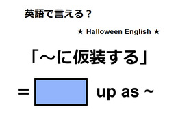 ニュース画像