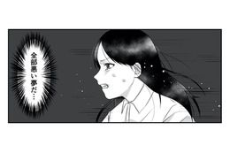 ニュース画像