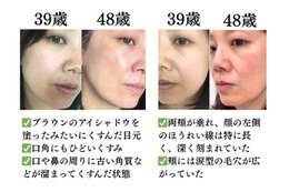 ニュース画像