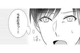 ニュース画像