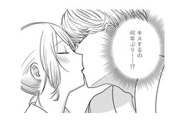 ニュース画像