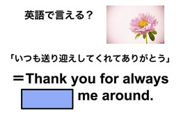 ニュース画像