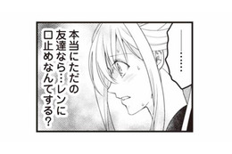 ニュース画像