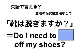 ニュース画像