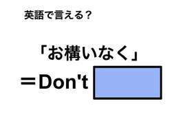 ニュース画像