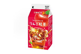 ニュース画像