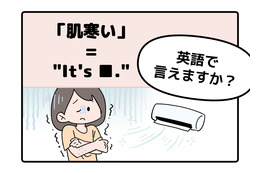 ニュース画像