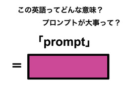 ニュース画像
