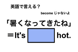 ニュース画像