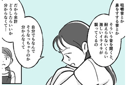 ニュース画像