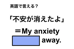 ニュース画像