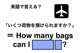 ニュース画像