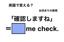 ニュース画像