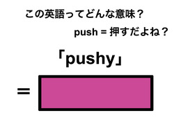 ニュース画像