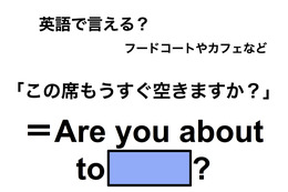 ニュース画像