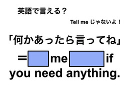 ニュース画像