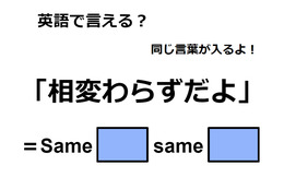 ニュース画像
