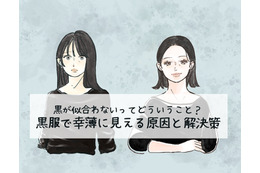 ニュース画像